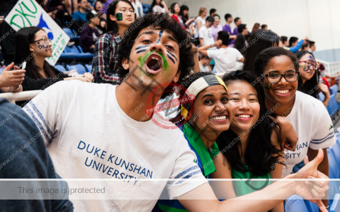 Duke Kunshan University Undergraduate Scholarship