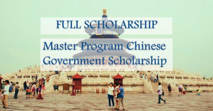 Programa de Jóvenes de Excelencia de China