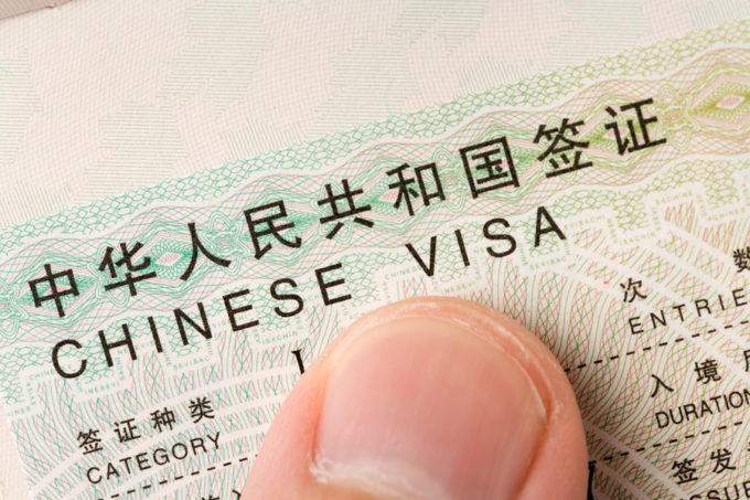 Documents Require for China VISA