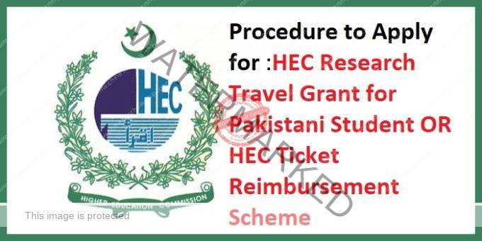 Туристичний грант HEC для докторантів