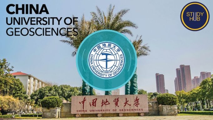 中国地質大学（武漢）のCSC奨学金の結果