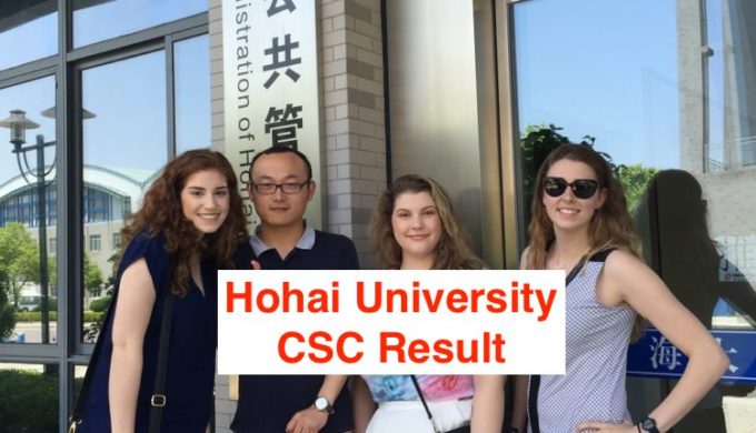 Résultat du CSC de l'Université Hohai