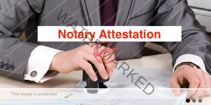 Atestación notarial