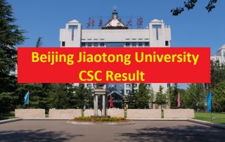 Resultado del CSC de la Universidad Jiaotong de Beijing