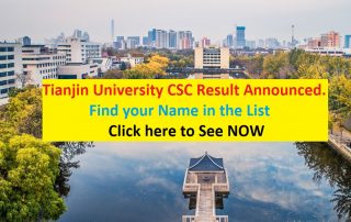 Tianjin University CSC רעזולטאַט 2019 אַנאַונסט